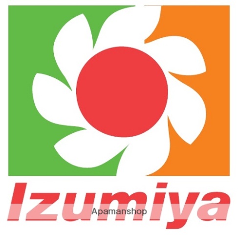 スーパー　デイリーカナートイズミヤ（スーパー）まで370m