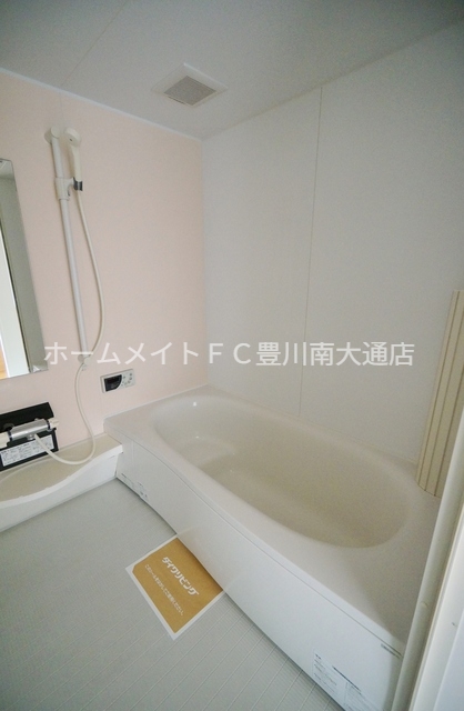 バス・シャワールーム　同型別部屋写真（反転）