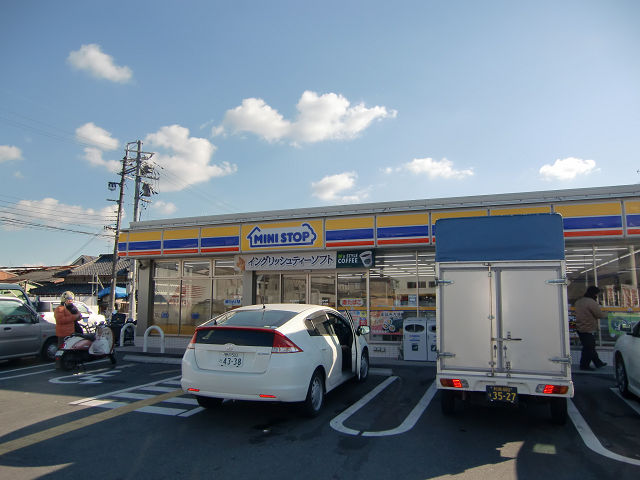 コンビニ　ミニストップ 八尾太田店（コンビニ）まで256m