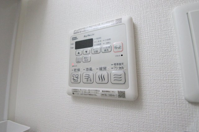 その他設備　別室の参考写真です。※現況優先