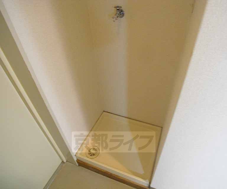 その他設備　お洗濯はここで・