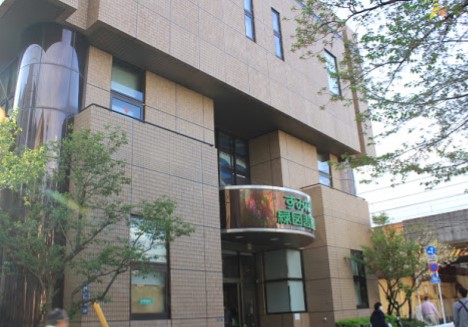 図書館　墨田区立緑図書館（図書館）まで684m