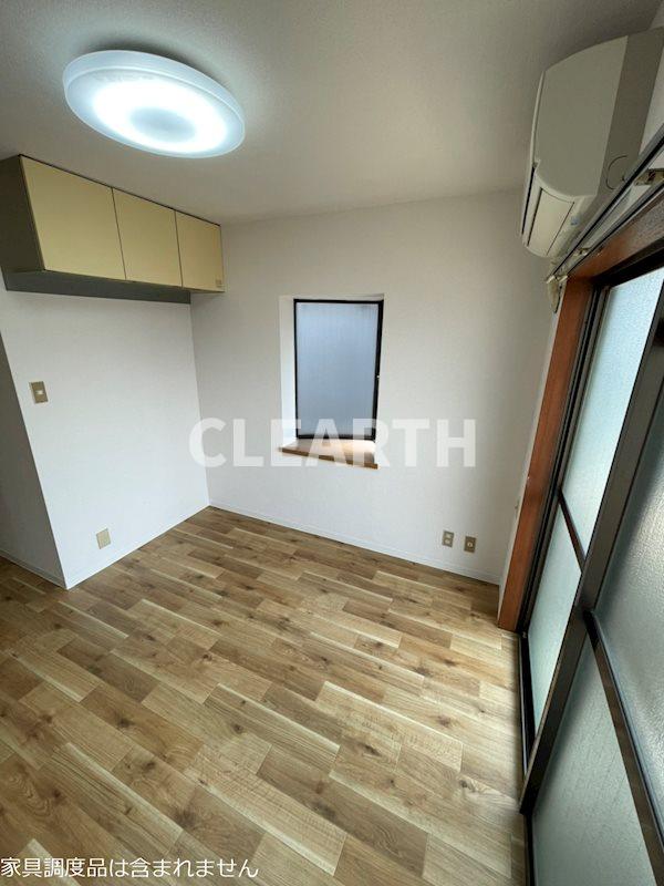 その他部屋・スペース