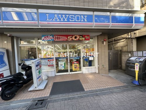 コンビニ　ローソン 幡ヶ谷二丁目店（コンビニ）まで495m