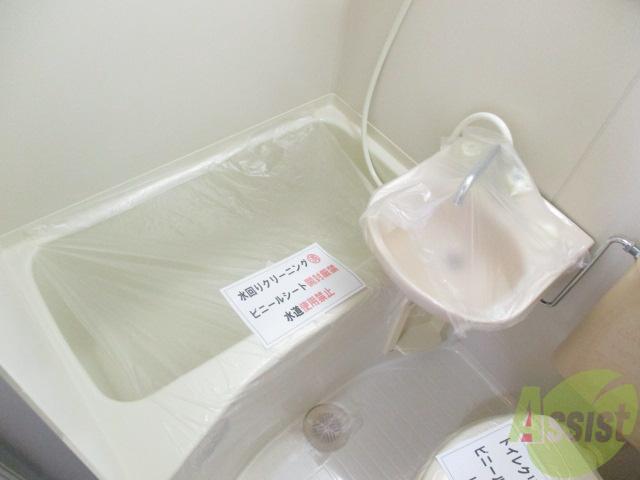 バス・シャワールーム　疲れたときはやっぱりお風呂じゃないですか？癒されてください。