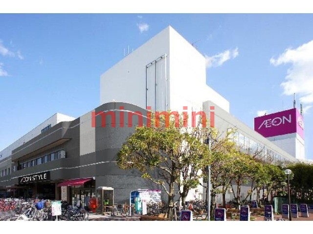 ショッピングセンター　イオンスタイル新茨木（ショッピングセンター）まで1482m