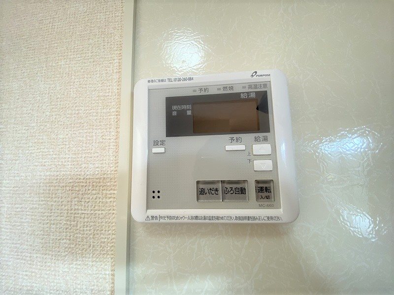 その他設備　別部屋写真参照