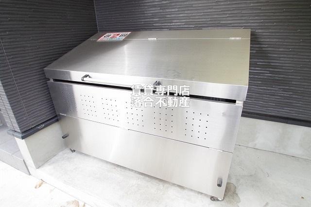 その他共有部分　敷地内ゴミ置場