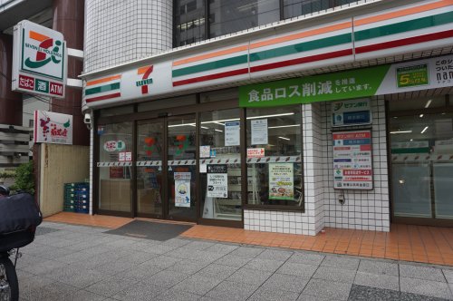 コンビニ　セブンイレブン横浜浅間下店（コンビニ）まで234m