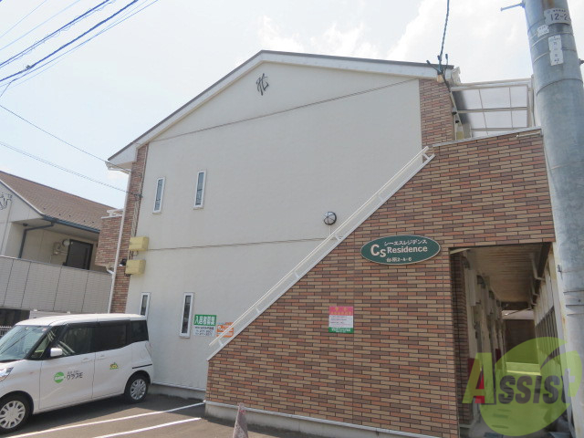 建物外観　仙台市青葉区台原「シーエスレジデンス」