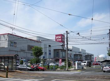 ショッピングセンター　ゆめタウン（ショッピングセンター）まで635m