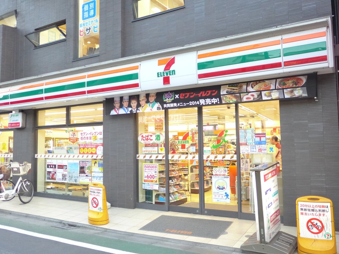 コンビニ　セブンイレブン（コンビニ）まで400m