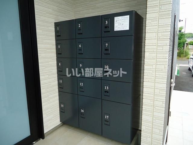 その他共有部分