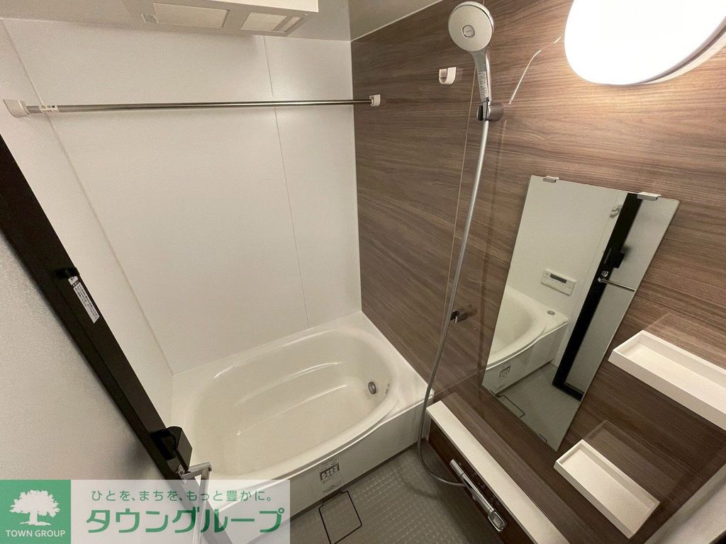 バス・シャワールーム　バス