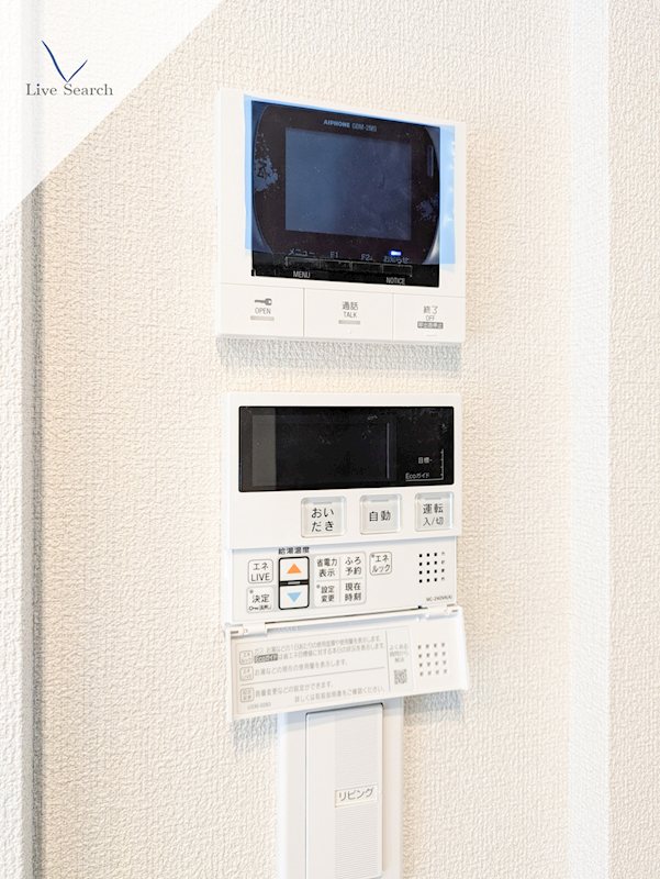 セキュリティ　写真は同型タイプ