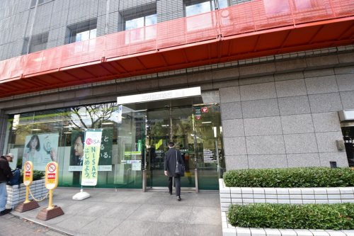 銀行　三井住友銀行飯田橋支店（銀行）まで1092m