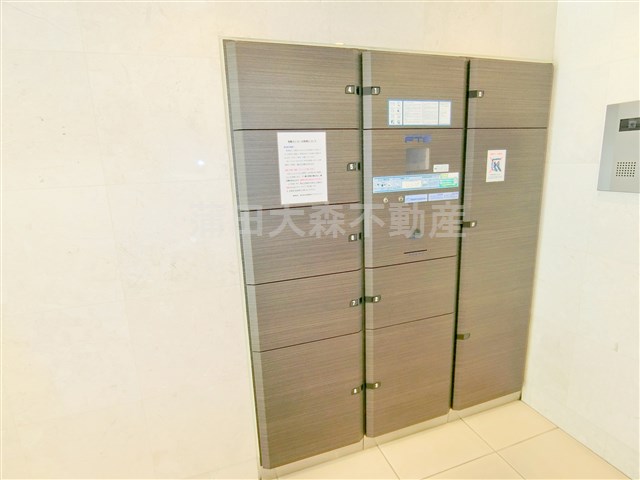 その他共有部分　宅配ボックス