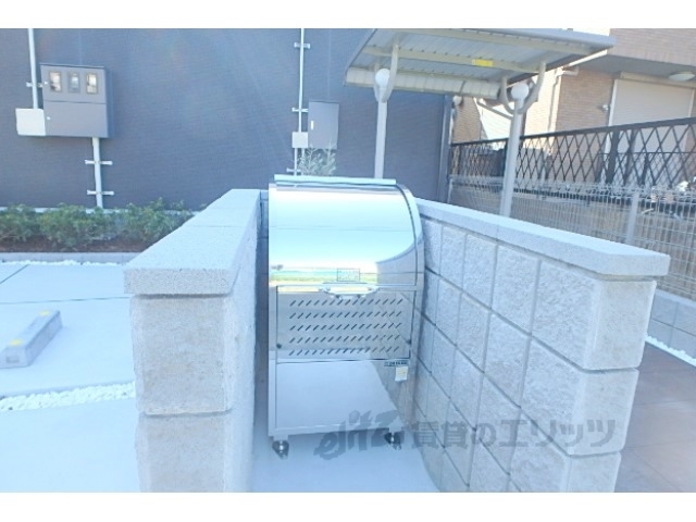 その他　ゴミ置き場