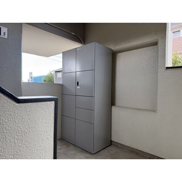 その他　宅配ボックス