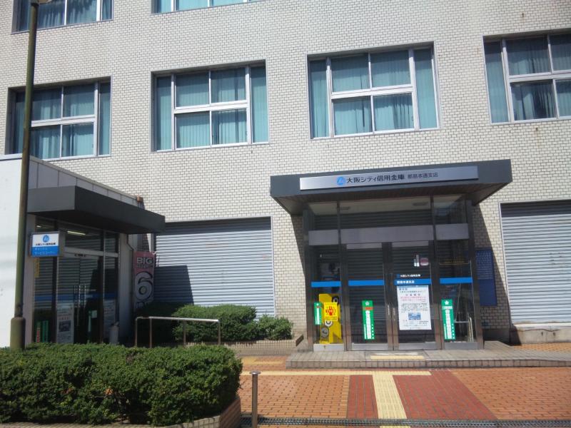 銀行　大阪シティ信用金庫 都島本通支店（銀行）まで351m