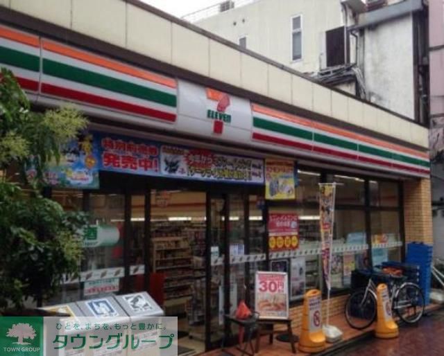コンビニ　セブンイレブン杉並馬橋通り店（コンビニ）まで480m