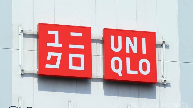 ショッピングセンター　ユニクロ札幌苗穂店（ショッピングセンター）まで3962m