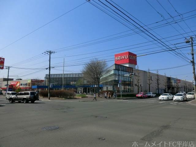 ショッピングセンター　サンキ西友元町店（ショッピングセンター）まで5508m