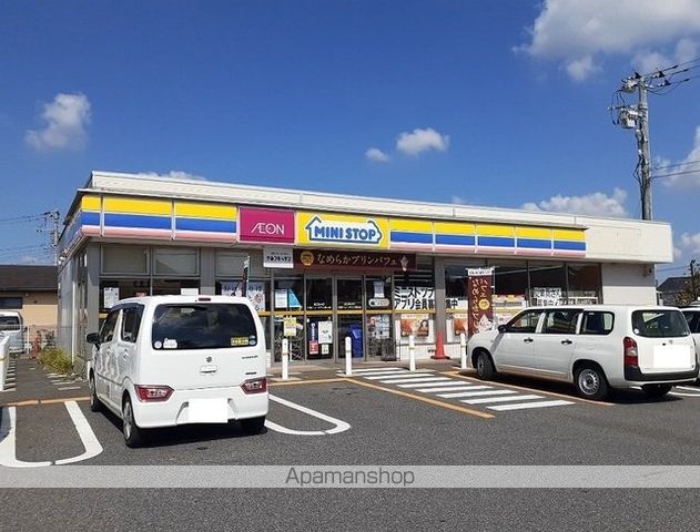コンビニ　ミニストップ（コンビニ）まで1100m