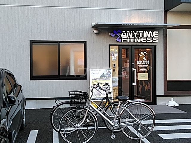 その他　エニタイムフィットネス 宇都宮御幸店（その他）まで939m