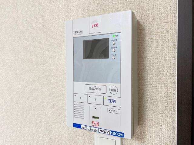 セキュリティ