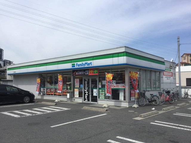 コンビニ　ファミリーマート　岡山浜野店（コンビニ）まで739m