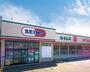 ドラックストア　ドラッグセイムス川崎浅田店（ドラッグストア）まで485m