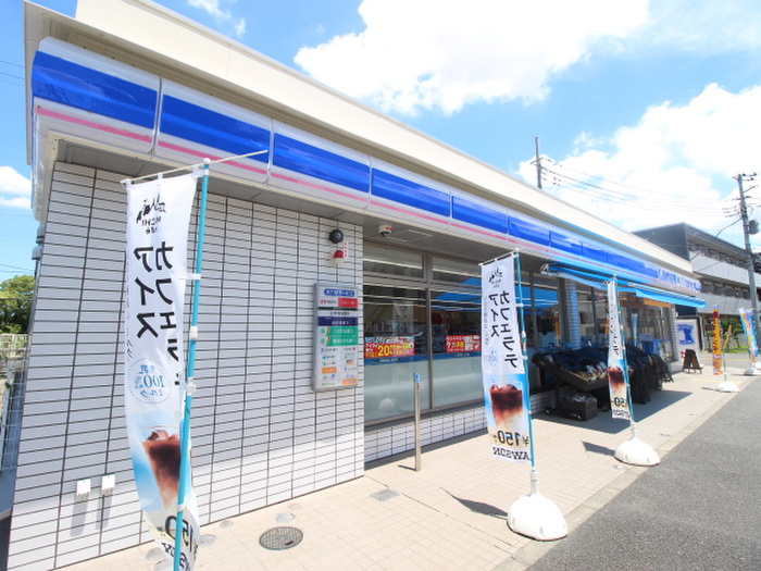コンビニ　ローソン・スリーエフ 府中小柳町店（コンビニ）まで550m