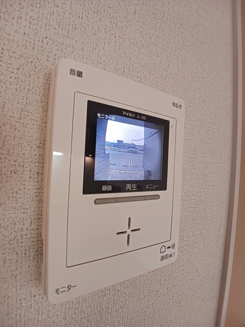 セキュリティ　その他設備