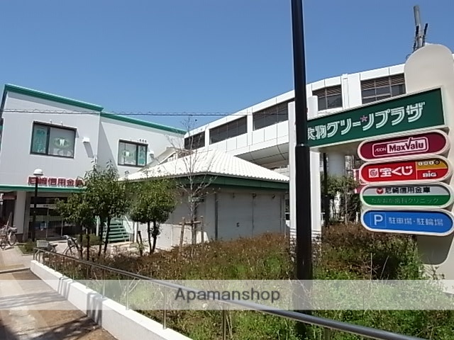 その他　阪神大物駅（その他）まで268m