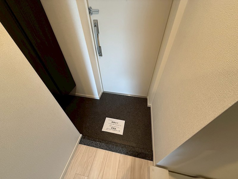 玄関　※同物件　別部屋写真参照※