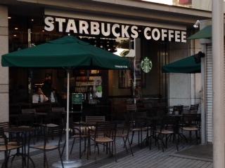 飲食店　スターバックスコーヒー（飲食店）まで320m