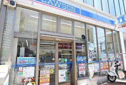 コンビニ　ローソン 荒川西日暮里一丁目店（コンビニ）まで261m