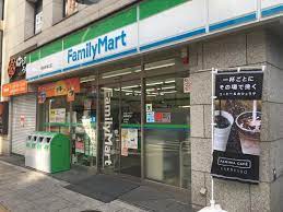 コンビニ　ファミリーマート神田駅東口店（コンビニ）まで205m