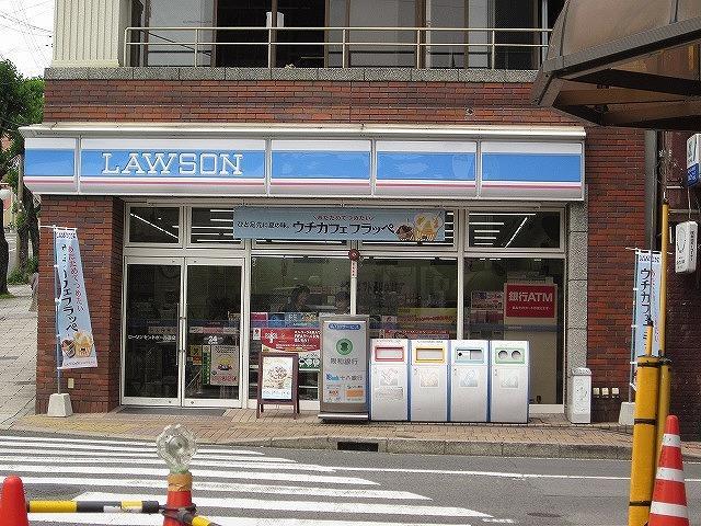 コンビニ　ローソンセントポール通店（コンビニ）まで240m