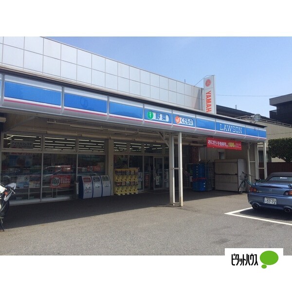 コンビニ　ローソン船橋前原西店（コンビニ）まで49m