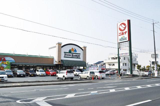 スーパー　ニシナフードバスケット中仙道店（スーパー）まで654m