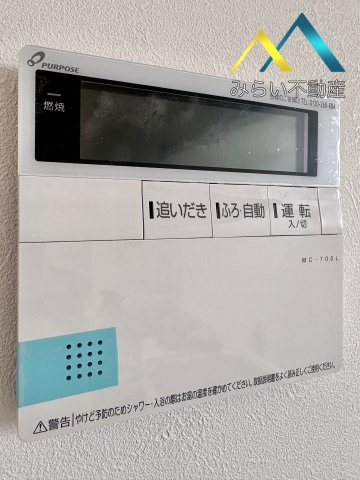 その他設備　自社撮影写真