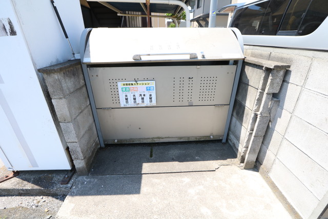 その他共有部分　☆ゴミステーション☆