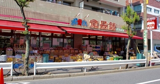 スーパー　おっ母さん食品館立花店（スーパー）まで155m
