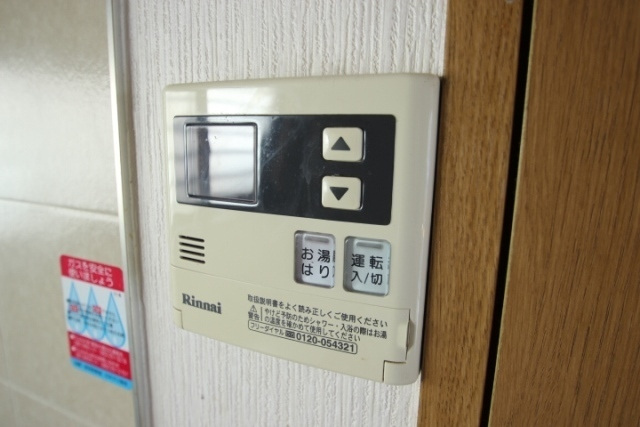 その他設備　給湯ボタン