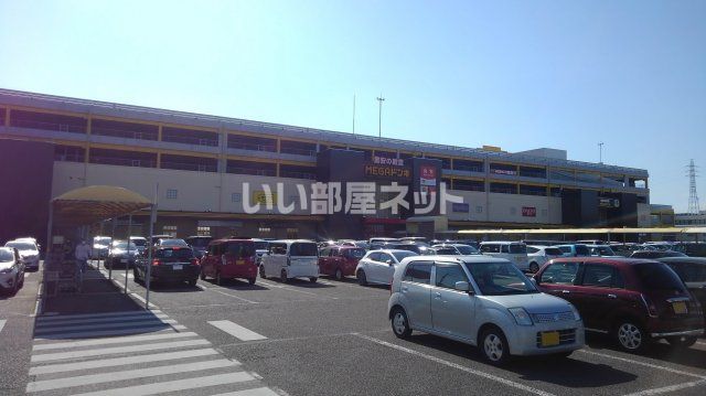 スーパー　MEGAドン・キホーテUNY大口店（スーパー）まで1866m