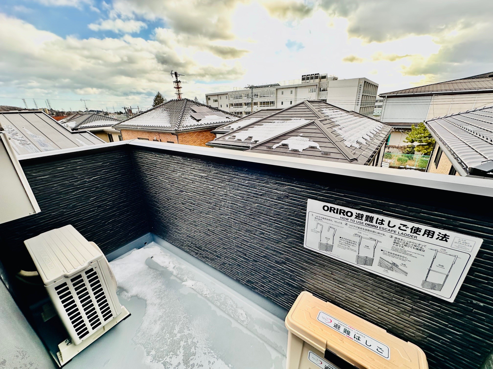 バルコニー