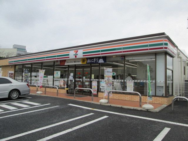 コンビニ　セブンイレブン（コンビニ）まで700m