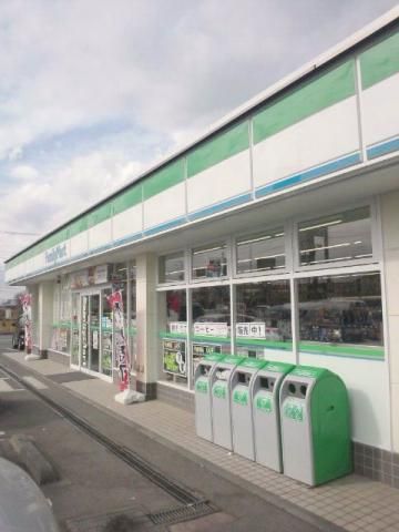 コンビニ　ファミリーマートさいたま宮前IC店（コンビニ）まで828m